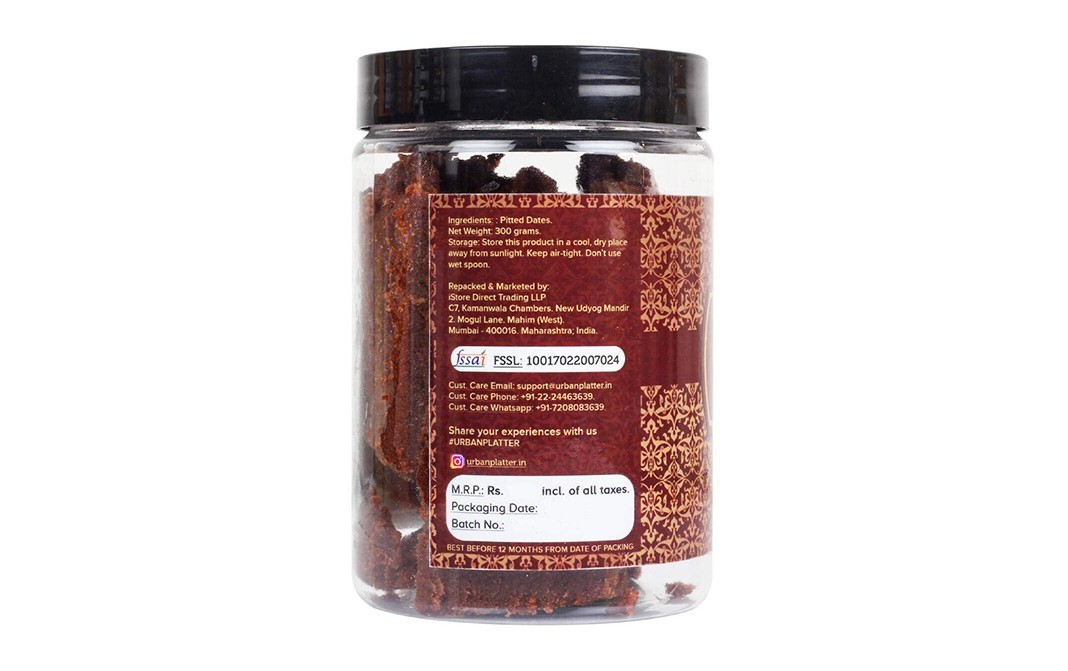 Urban Platter Premium Arabian Dates Paste   Pack  300 grams